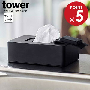 R tower ^[ EFbgV[gz_[ ubN 5703 b V[gP[X EFbgeBbV EFbgV[g ۃV[g |V[g [ e {bNX VR W Vv 