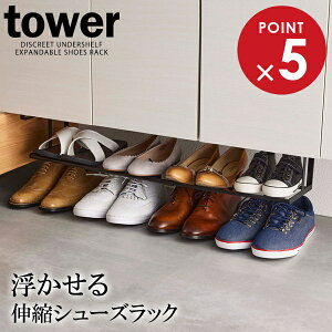 R tower ^[  LkV[YbN ubN 5632 b  [ C[ CbN ʔ Lk ֎[  X ȃXy[X ق P |