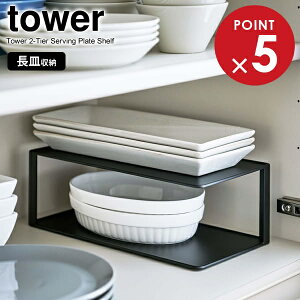 R M [ tower ^[ M[bN 2i ubN 5642 b fBbVbN pM H I  d؂ Lrlbg  _CjO{[h fBbV Xg[W X