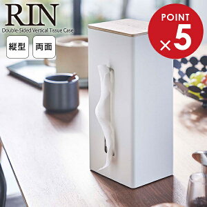 R RIN  ʃeBbVP[X c^ uE 5635 b eBbV P[X X`[ {bNXeBbV eBbV ^ Lb`y[p[ O  Vv 