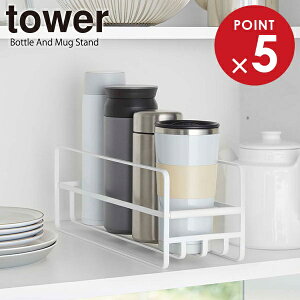 R tower ^[ X }O{gRbvbN zCg 5643 b OXX^h OX Rbv  ^u[ [ HI o [ Vv 