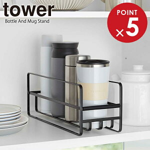 R tower ^[ X }O{gRbvbN ubN 5644 b OXX^h OX Rbv  ^u[ [ HI o [ Vv 