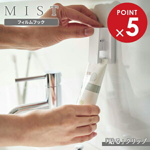R MIST ~Xg tBtbN ChNbv zCg 2g 5955 b tBtbN [ Nbv  ʏ   ͂Ŏ[   oX[ C 