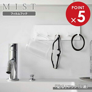 R MIST ~Xg tBtbN tbN 5A zCg 5961 b tBtbN [ tbN[ 5A Ђ ʏ   Ђ[   ^C tbN[