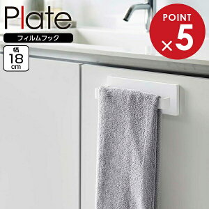 R Plate v[g tBtbN ^InK[ W18 zCg 6259 b tBtbN [ ^Io[ ^I| S tbNŒ ʏ ʑ    ^C @