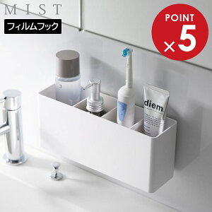 tBtbNXg[W{bNX ~Xg Ch R MIST zCg 2169 [  ǖʎ[  yamazaki