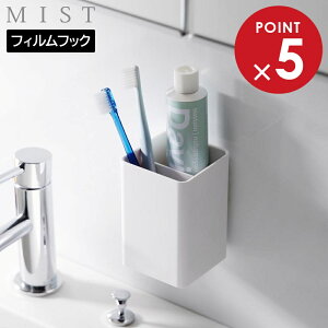 tBtbNXg[W{bNX ~Xg XNGA R MIST zCg 2170 [  ǖʎ[  yamazaki