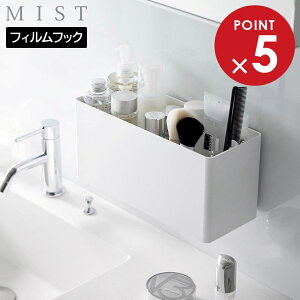 tBtbNXg[WoXPbg ~Xg R MIST zCg 2171 [  ǖʎ[  yamazaki