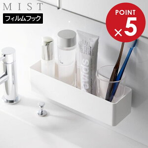 tBtbNXg[WbN ~Xg R MIST zCg 2172 [  ǖʎ[  yamazaki