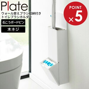 R Plate v[g EH[ւuV[tgCuVz_[ zCg 10032 b [P[X gC[ P[X z_[ X^h ǖ ΂{[hs [ 