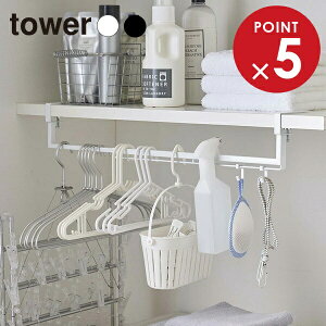 R ݂艺[ tower ^[ LkI[nK[ IׂJ[: zCg 5646 / ubN 5647 b I @ h[ [ | |[ Vv _