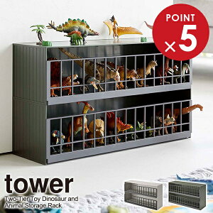 R tower ^[ Aj}[P[W Ch 2i IׂJ[: Xg[O[ 5808 / Tt@O[ 5809 b tBMA l`  [ P[X RNV 