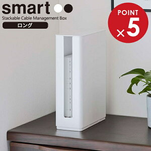 R smart X}[g d˂ XWt [^[[P[X O J[: zCg 5750 / ubN 5751 b [^[ [ {bNX nC^Cv g[ f HDD