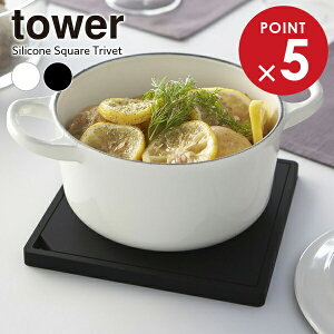 R tower ^[ VR~ p^ IׂJ[:zCg 2952 / ubN 2953 b ~ 炵  VR[ tCp u |Xg [ 
