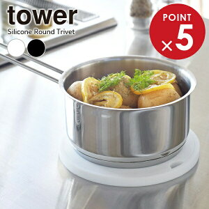 R tower ^[ VR~ ی^ IׂJ[:zCg 2954 / ubN 2955 b ~ 炵  VR[ tCp u |Xg [ 
