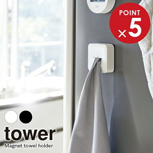 R tower ^[ }Olbg ^Iz_[ IׂJ[:zCg 4248 /ubN 4249 b ^I| ӂ|   ^InK[ |Xg [ 