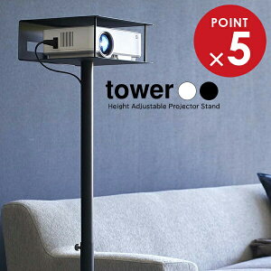 R tower ^[ Lk vWFN^[X^h IׂJ[:zCg 6027 /ubN 6028 b 77`120cm vWFN^[ z[VA^[ ƒp rO Q