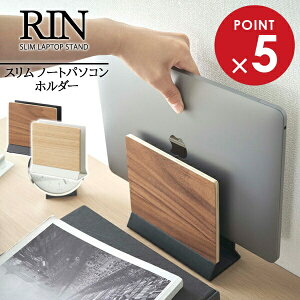 R RIN  X m[gp\RX^h IׂJ[: uE 5855 / i` 5856 b PCX^h cu [ Ă X^h ^ubg u ؖ 