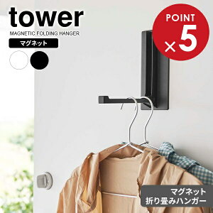 R tower ^[ }Olbg ܂݃nK[ zCg 5987 / ubN 5988 b hAnK[ }OlbgnK[ ܂肽 tbN  hA  ①  [  