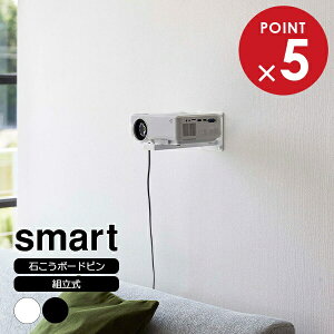 R smart X}[g EH[ vWFN^[bN IׂJ[: zCg 5897 / ubN 5898 b vWFN^[ f f ǖʃX^h ǖʎ[ I Vv [G