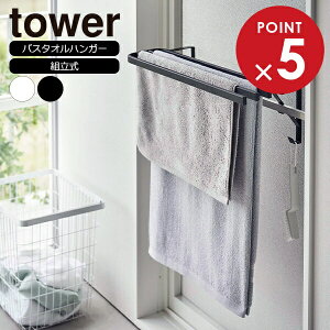 R tower ^[  ^I| oX^InK[ IׂJ[: zCg 5999 / ubN 6000 b ^InK[ ^Io[ EߒI ւ oX [  ʏ