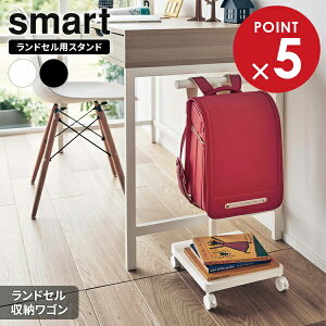 �R����� �����h�Z�����b�N smart �X�}�[�g �����h�Z�����[���S�� �z���C�g 5832 / �u���b�N 5833 �b ���[ ���S�� �|�� �n���K�[ �L���X�^�[�� �ړ��ł��� �����h�Z���X�^���h �X����