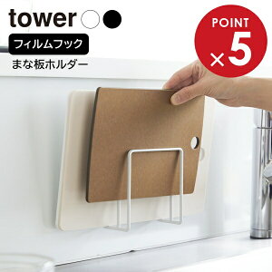 R tower ^[ tBtbN܂Ȕz_[ zCg 6364 / ubN 6365 b Yamazaki ܂Ȕ ܂Ȕ X^h  [ ܂Ȃ ؂   ǖʎ[