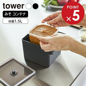 R tower ^[ ݂pbNƎ[nhtt[hRei zCg 7737 / ubN 7738 b Yamazaki X e X|bg ܂  H@Ή ۑe