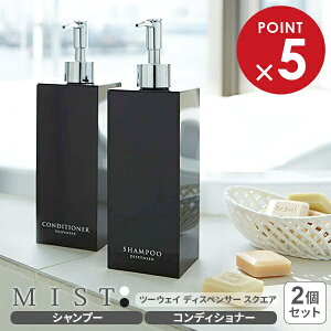 R MIST ~Xg c[EFCfBXyT[ 2Zbg XNGA iVv[ERfBVi[j zCg / ubN b lߑւ{g 2 Zbg l e |v {g 2WAY