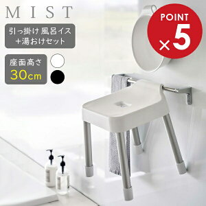 R MIST ~Xg |CCX{Zbg ʍ 30cm zCg 7307 / ubN 7308 b Yamazaki C֎qZbg C oX`FA   ʊ