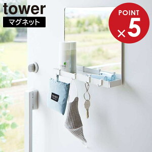 R tower ^[ }Olbg~[[bN zCg ubN 7139 7140 b  փ~[  EH[ Ǌ|