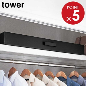 R tower ^[ [{bNX zCg ubN 5122 5123 b ю[ ꒅ eʎ[P[X  i[ N[[bg  NX}Xc[[ ̂ڂ[