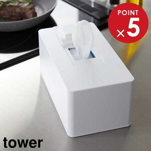 R tower ^[ ZpEFbgN[i[V[g&@P[X zCg ubN 6615 6616 b EFbgeBbV |V[g t^t lߑւ xr[pi e [^