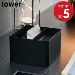 R tower ^[ Wtn[teBbVP[X zCg ubN 6195 6196 b eBbV{bNX Vv