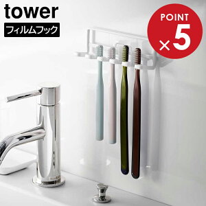 R tower ^[ tBtbN uVz_[ 5A zCg ubN 4520 4521 b uVX^h Vv 