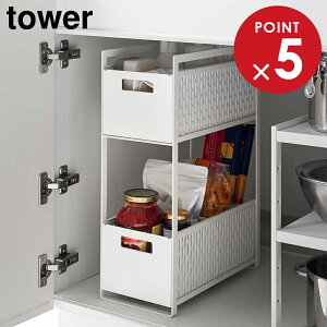 R tower ^[ VN[oXPbg 2i zCg ubN b [bN Lb` ʑ Lb`[ Vv