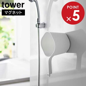 R tower ^[ }Olbg肨 J[: zCg 3607 / ubN 3608 b 艱 C }Olbg    C | tbN [ Vv 