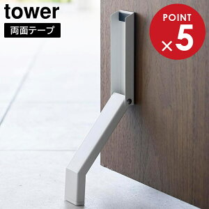 e[vœ\܂݃hAXgbp[ ^[ R tower zCg ubN 3722 3723 ^[V[Y yamazaki