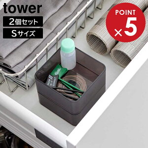 ꂪNA cd˂o[P[X ^[ S 2g R tower zCg ubN 3640 3641 [P[X Jg[P[X RX{bNX ^[V[Y yamazaki