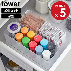 cd˂o[P[X ^[ [^ 2g R tower zCg ubN 3646 3647 [P[X XpCX{bNX RX{bNX ^[V[Y yamazaki