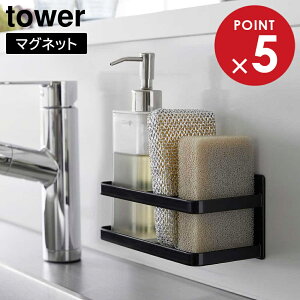 }OlbgX|W&{gbN ^[ R tower zCg ubN 3337 3338 X|Wz_[ X|WbN X|Wu yamazaki  Vv