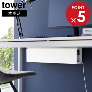 fXNVP[ubN ^[ O R tower zCg ubN 4478 4479 ^[V[Y yamazaki