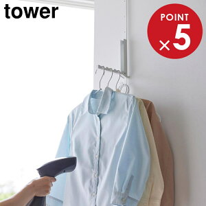 gȂ͐܂߂ߗރX`[}[phAnK[ ^[ R tower zCg ubN 4328 4329 ^[V[Y yamazaki