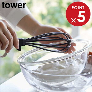 VR[nh AĊ ^[ R tower zCg ubN 6362 6363 zCbp[ ^[V[Y yamazaki