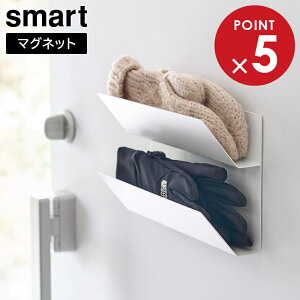 }Olbg܃z_[ X}[g R smart zCg ubN 1973 1974 ֎[ }OlbgbN yamazaki