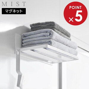 }OlbgoX[ oX^II ~Xg R MIST zCg 3671 ^Iz_[ yamazaki