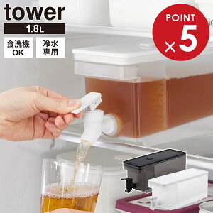 R tower ^[ ①ɃhNT[o[ 1.8L J[FzCg 1584 /ubN 1585 b |bg  |bg T[o[ ␅ ① Iu ①ɂ̒I  u