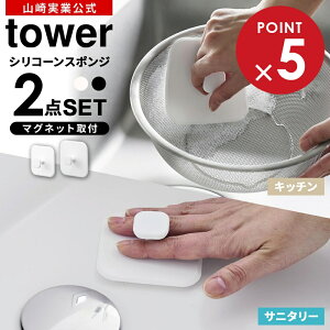 R VRX|W tower ^[ }Olbg VR[X|W 2_iLb`+Tj^[jZbg 1842 1843 b HX|W VN  ʑ ʃ{E  | uV