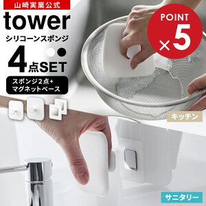 R VRX|W tower ^[ }Olbg VR[X|WiLb`+Tj^[j+ }Olbgx[XiV[tj Zbg 1842 1843 1904 b HX|W VN 