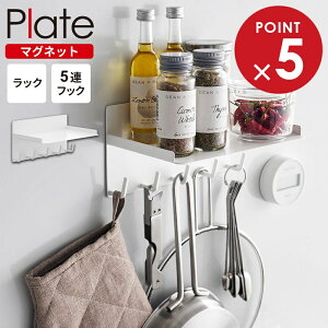 R Plate v[g }Olbg bNtbN zCg 1661 b bN Lb`bN Lb`c[tbN  c[tbN XgbJ[bN Lb`[ 